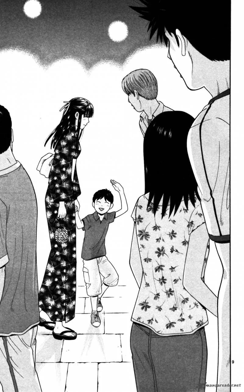 Ocha Nigosu Chapter 60 page 18