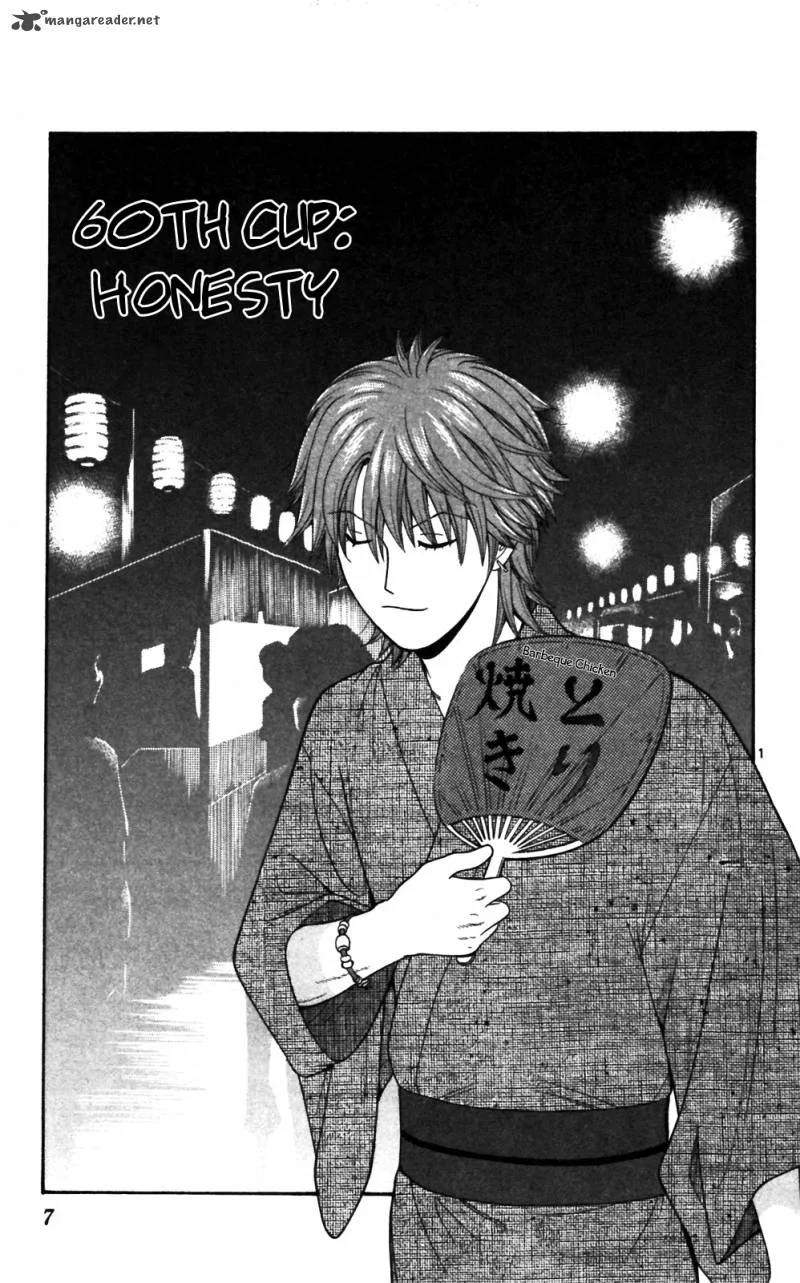 Ocha Nigosu Chapter 60 page 10