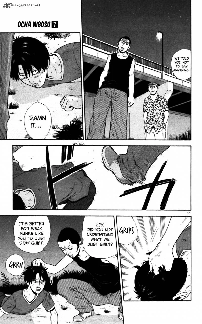 Ocha Nigosu Chapter 60 page 20