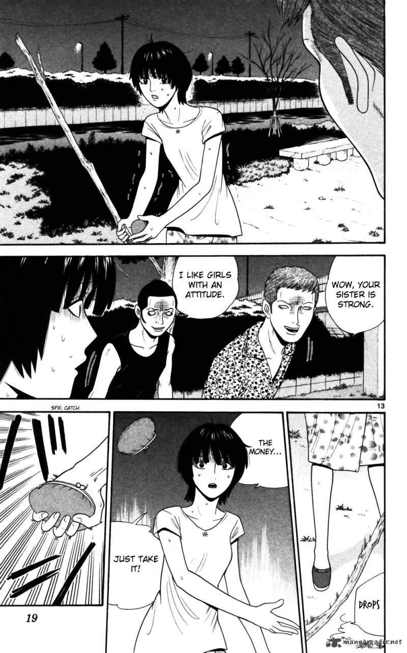 Ocha Nigosu Chapter 60 page 22