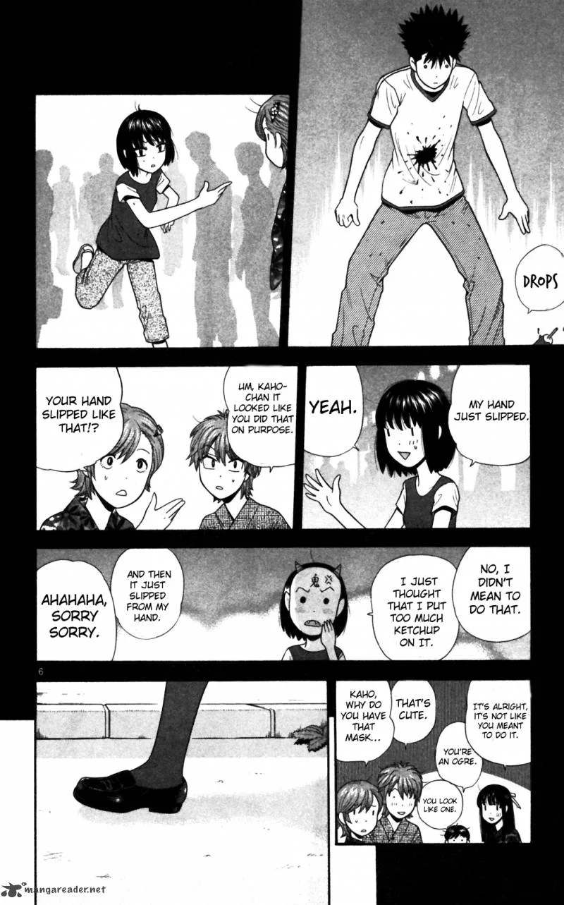 Ocha Nigosu Chapter 61 page 6