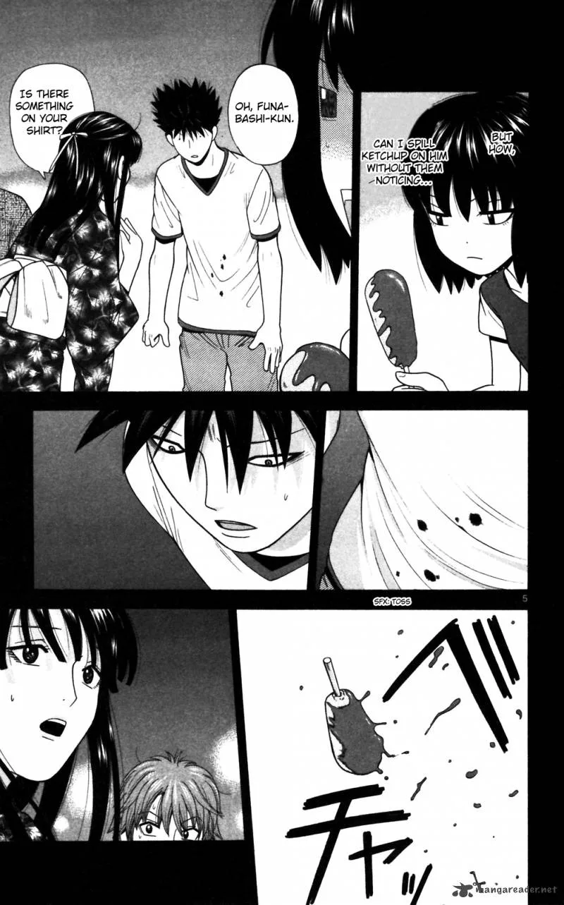 Ocha Nigosu Chapter 61 page 5