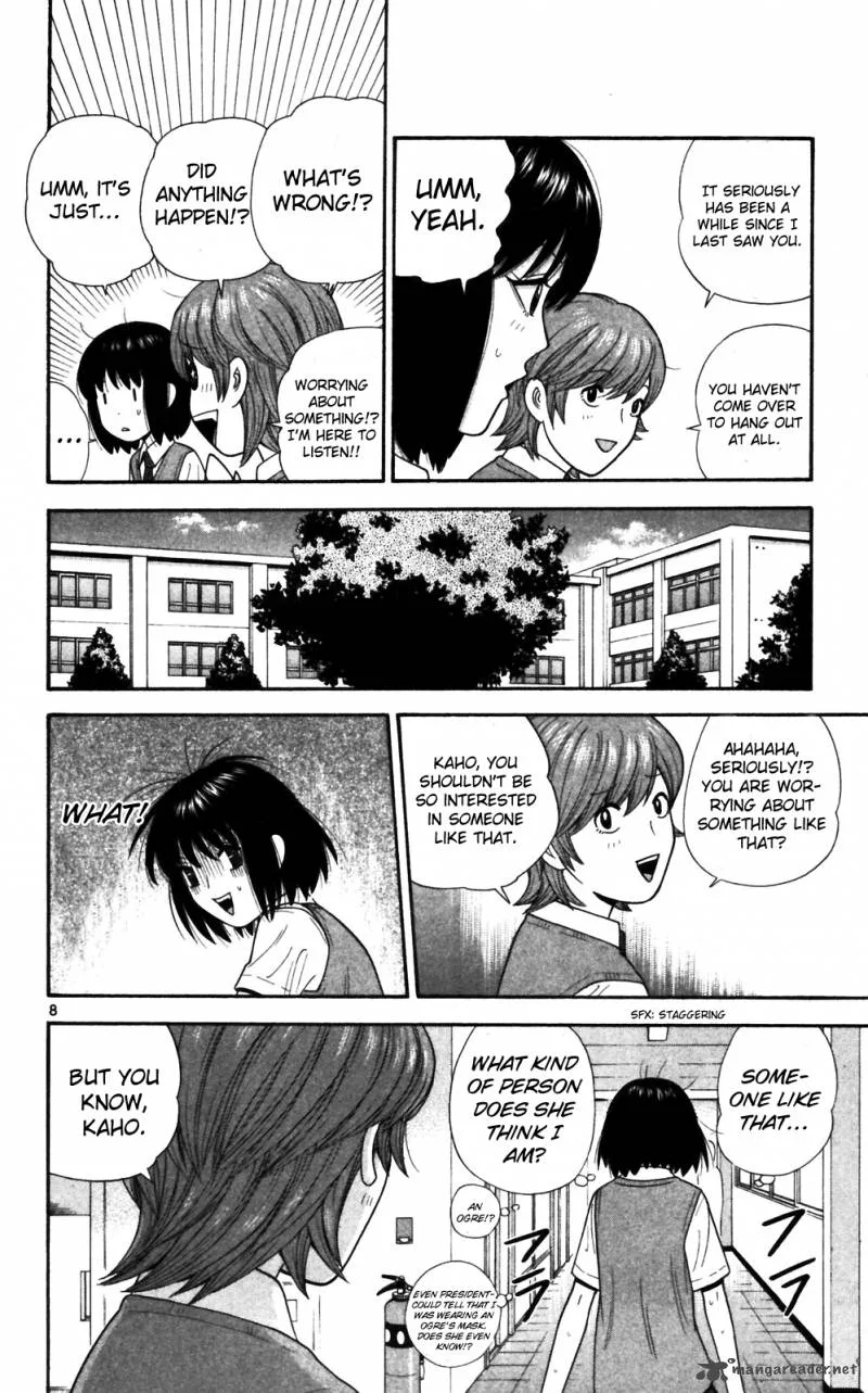 Ocha Nigosu Chapter 61 page 8