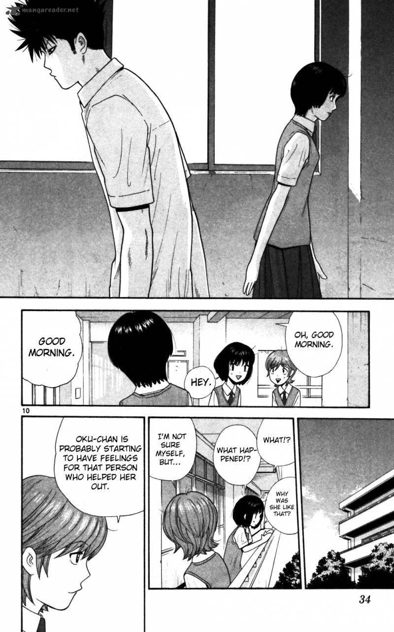 Ocha Nigosu Chapter 61 page 10