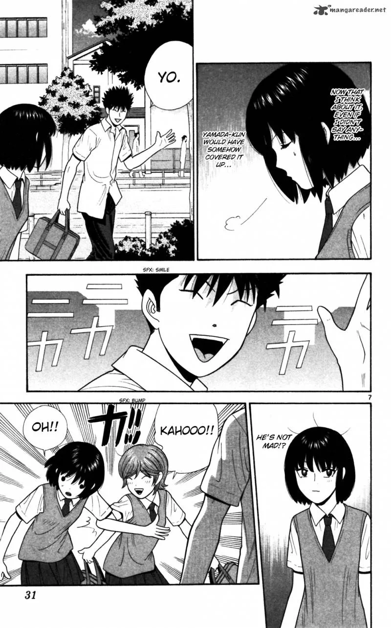 Ocha Nigosu Chapter 61 page 7