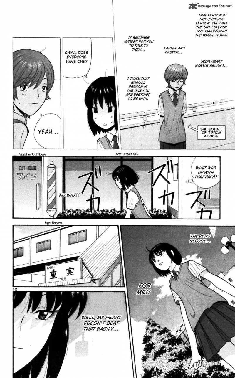 Ocha Nigosu Chapter 61 page 12