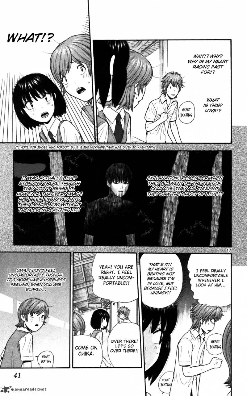 Ocha Nigosu Chapter 61 page 17