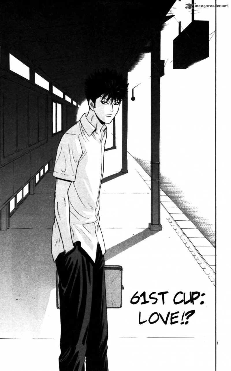 Ocha Nigosu Chapter 61 page 1