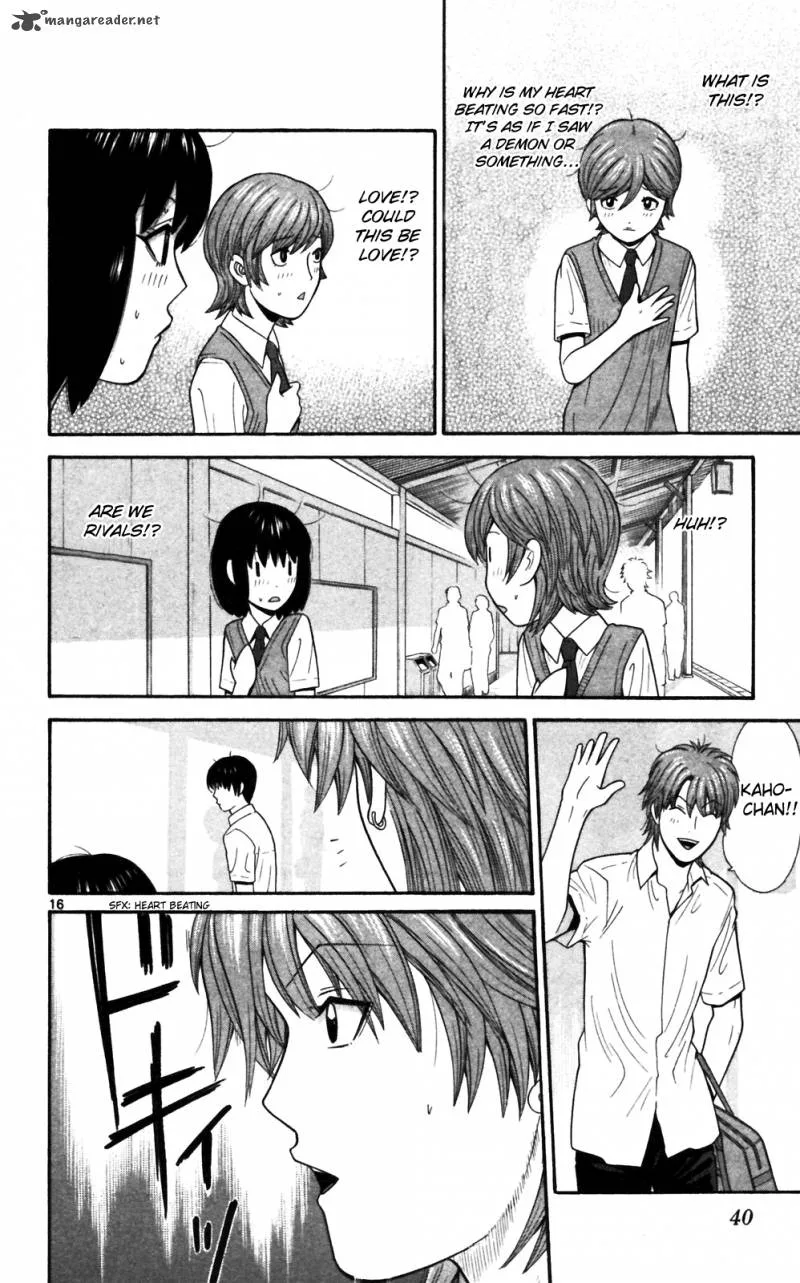 Ocha Nigosu Chapter 61 page 16
