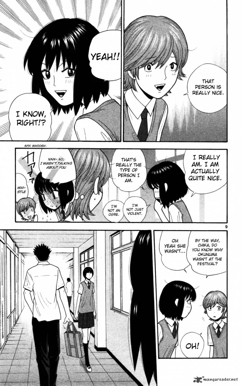 Ocha Nigosu Chapter 61 page 9