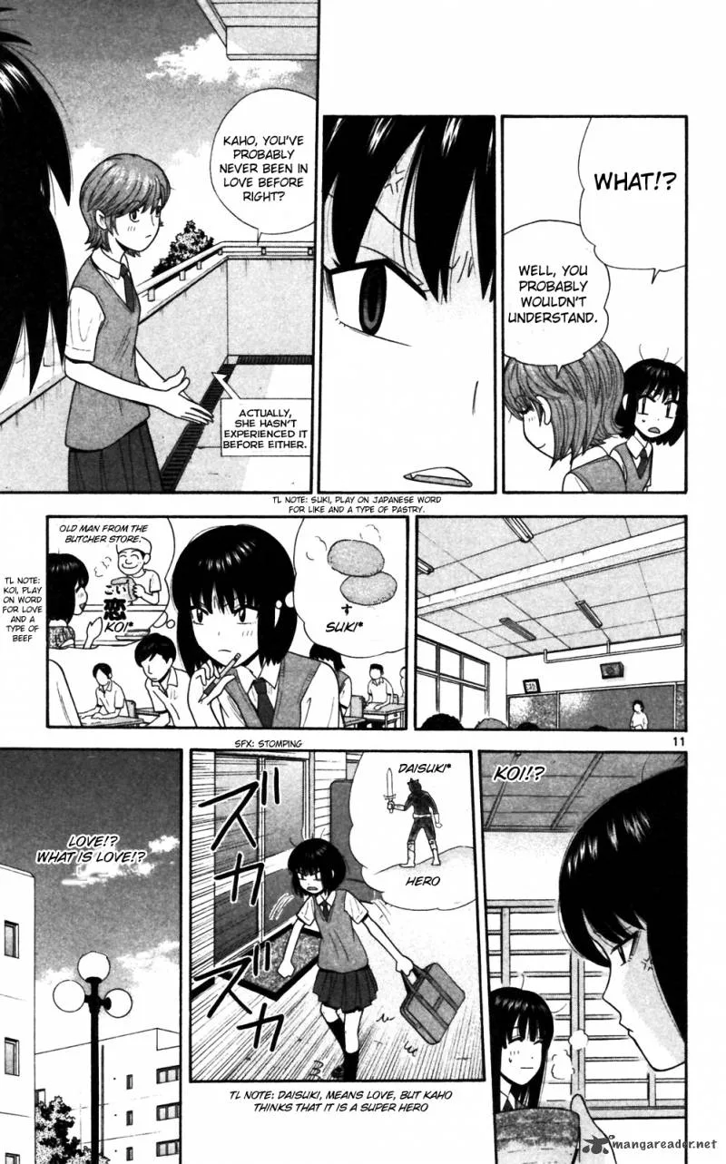 Ocha Nigosu Chapter 61 page 11