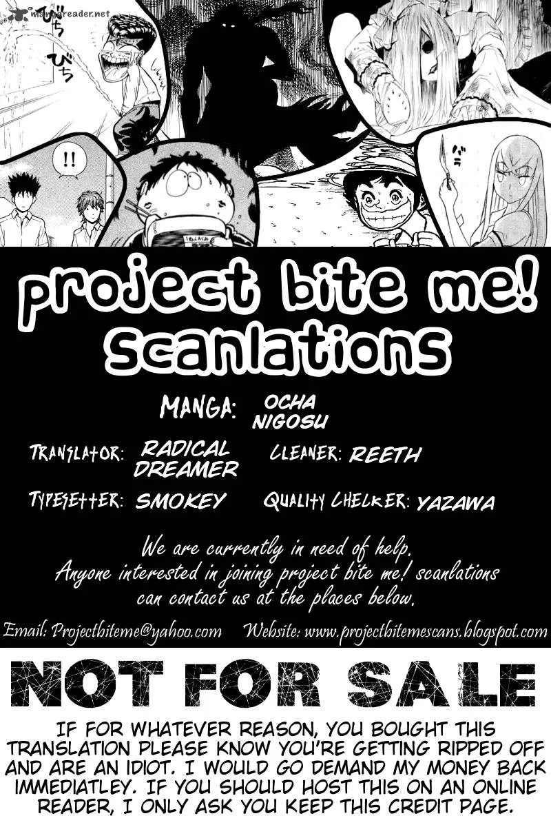 Ocha Nigosu Chapter 62 page 19