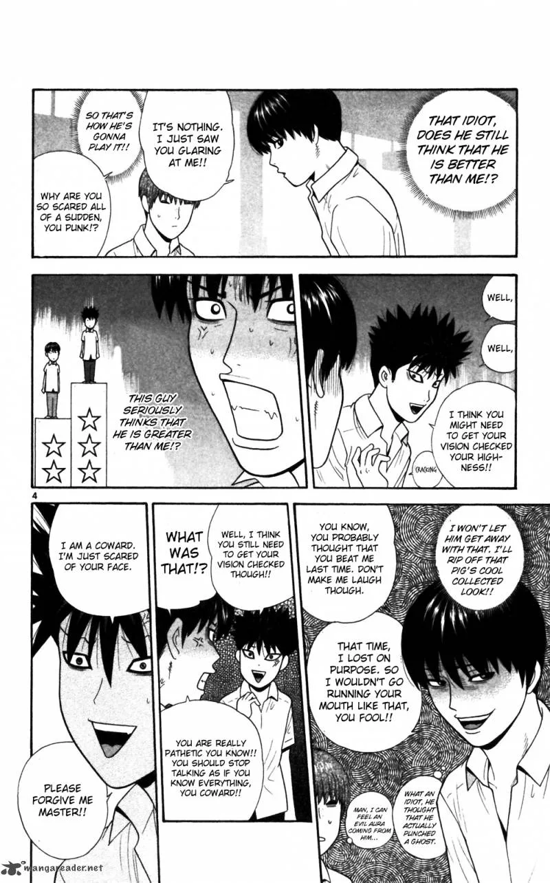 Ocha Nigosu Chapter 62 page 4