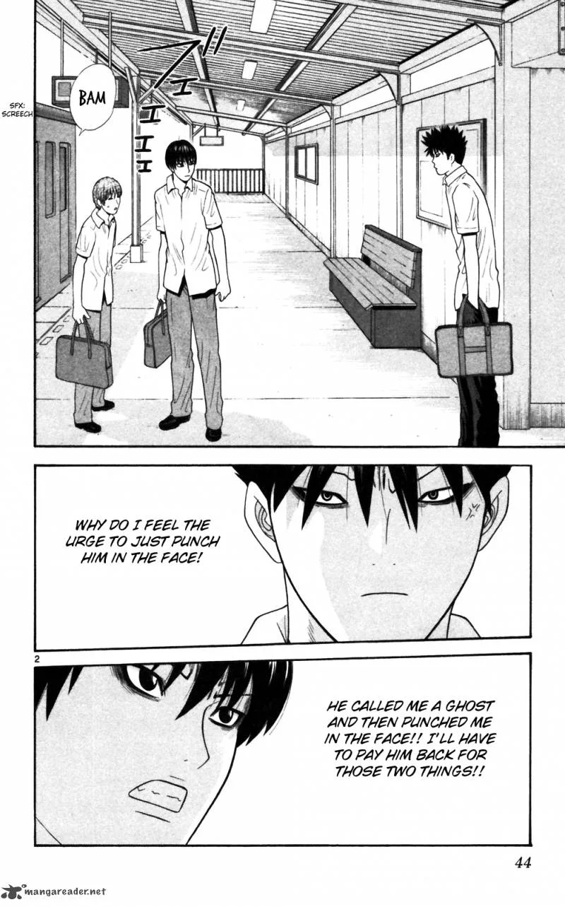 Ocha Nigosu Chapter 62 page 2