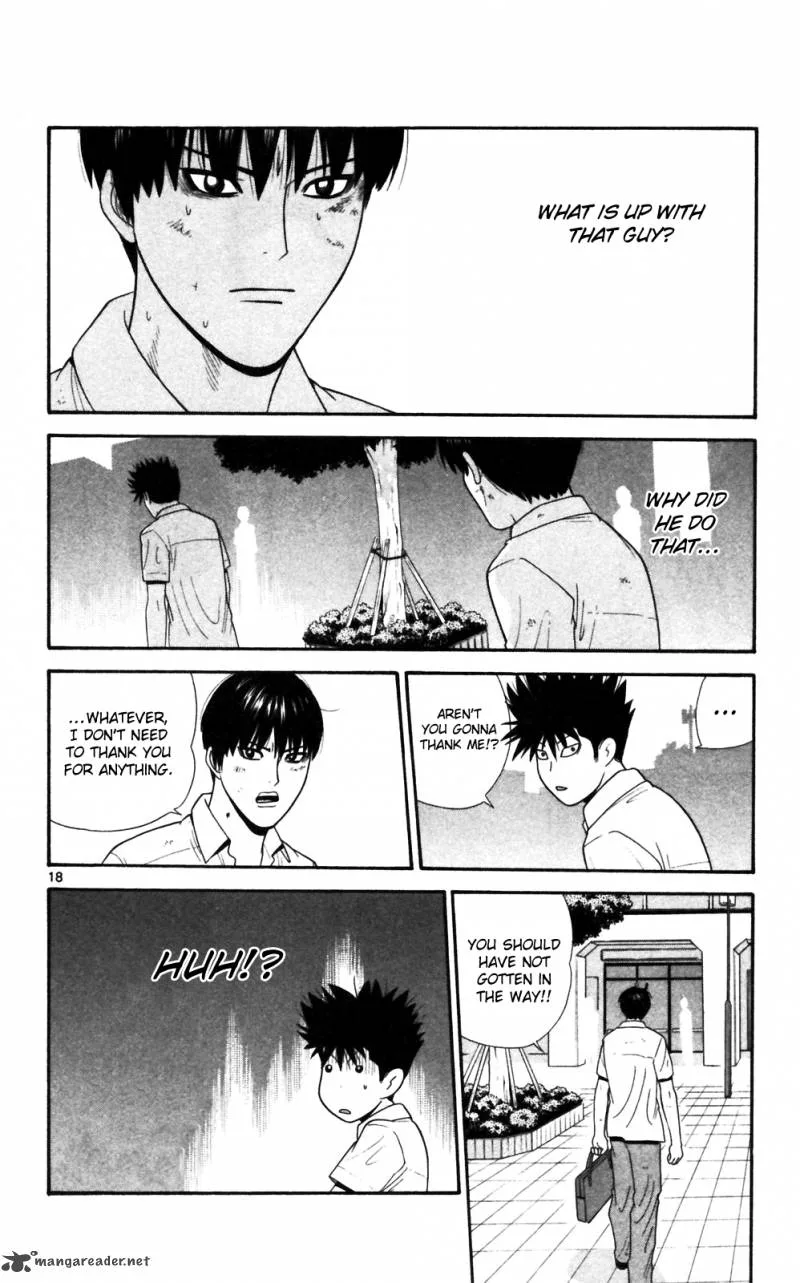 Ocha Nigosu Chapter 62 page 18