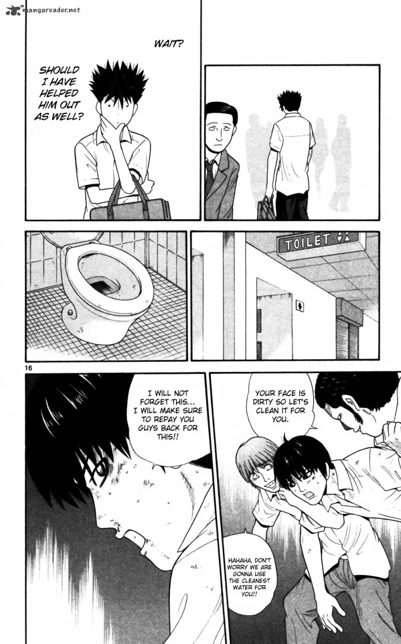 Ocha Nigosu Chapter 62 page 16