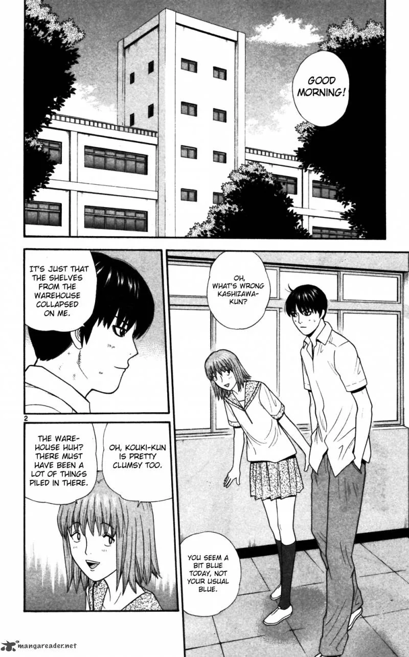 Ocha Nigosu Chapter 63 page 2