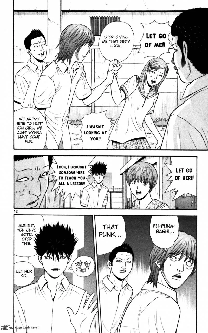 Ocha Nigosu Chapter 63 page 12