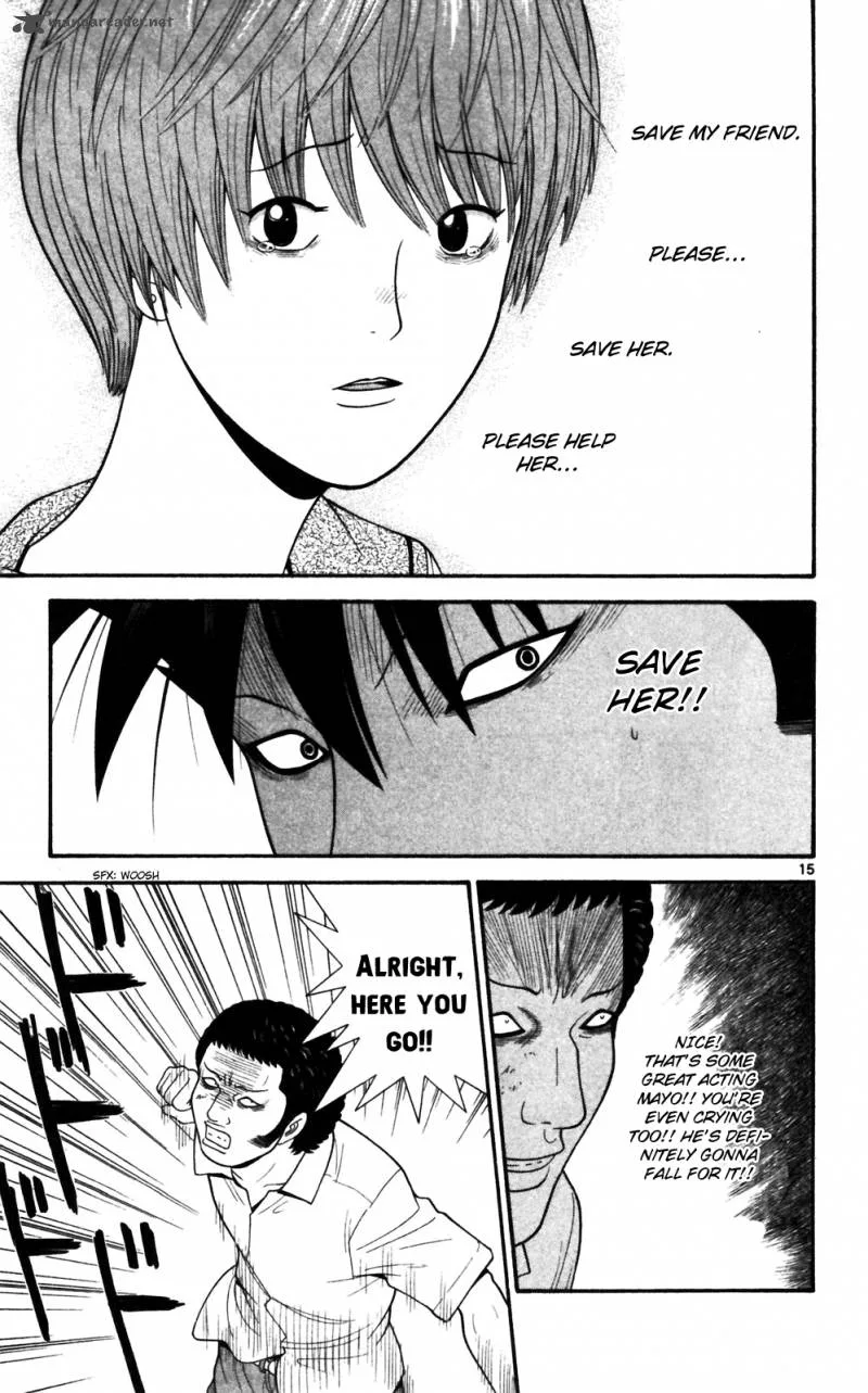 Ocha Nigosu Chapter 63 page 15