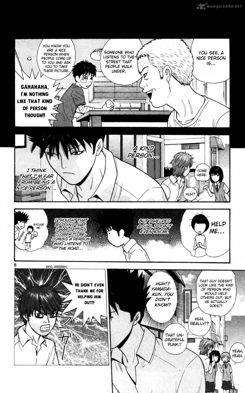 Ocha Nigosu Chapter 63 page 8