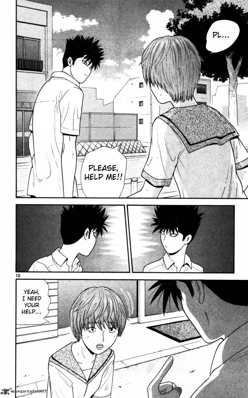 Ocha Nigosu Chapter 63 page 10