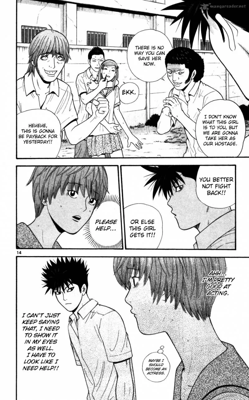 Ocha Nigosu Chapter 63 page 14
