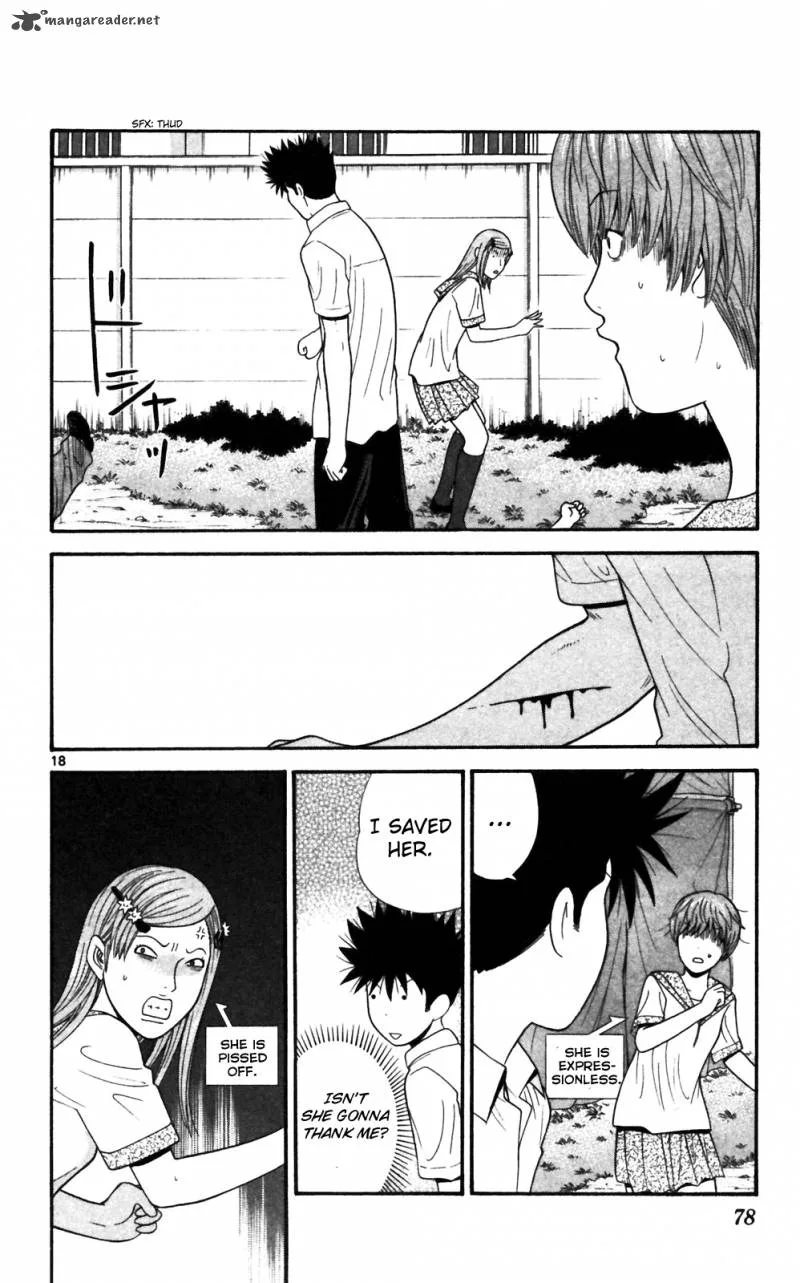 Ocha Nigosu Chapter 63 page 18