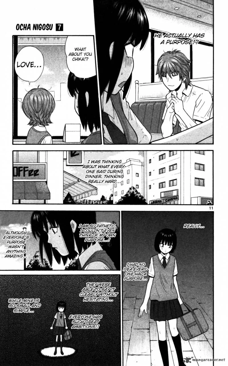 Ocha Nigosu Chapter 64 page 11