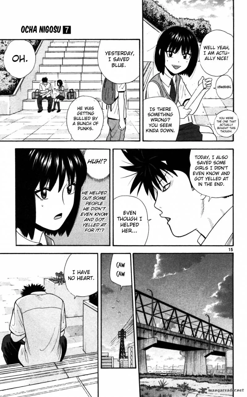 Ocha Nigosu Chapter 64 page 15