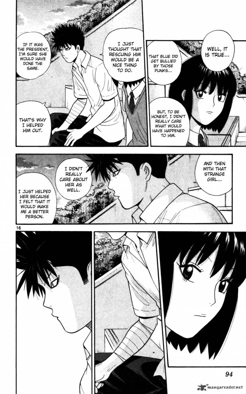 Ocha Nigosu Chapter 64 page 16