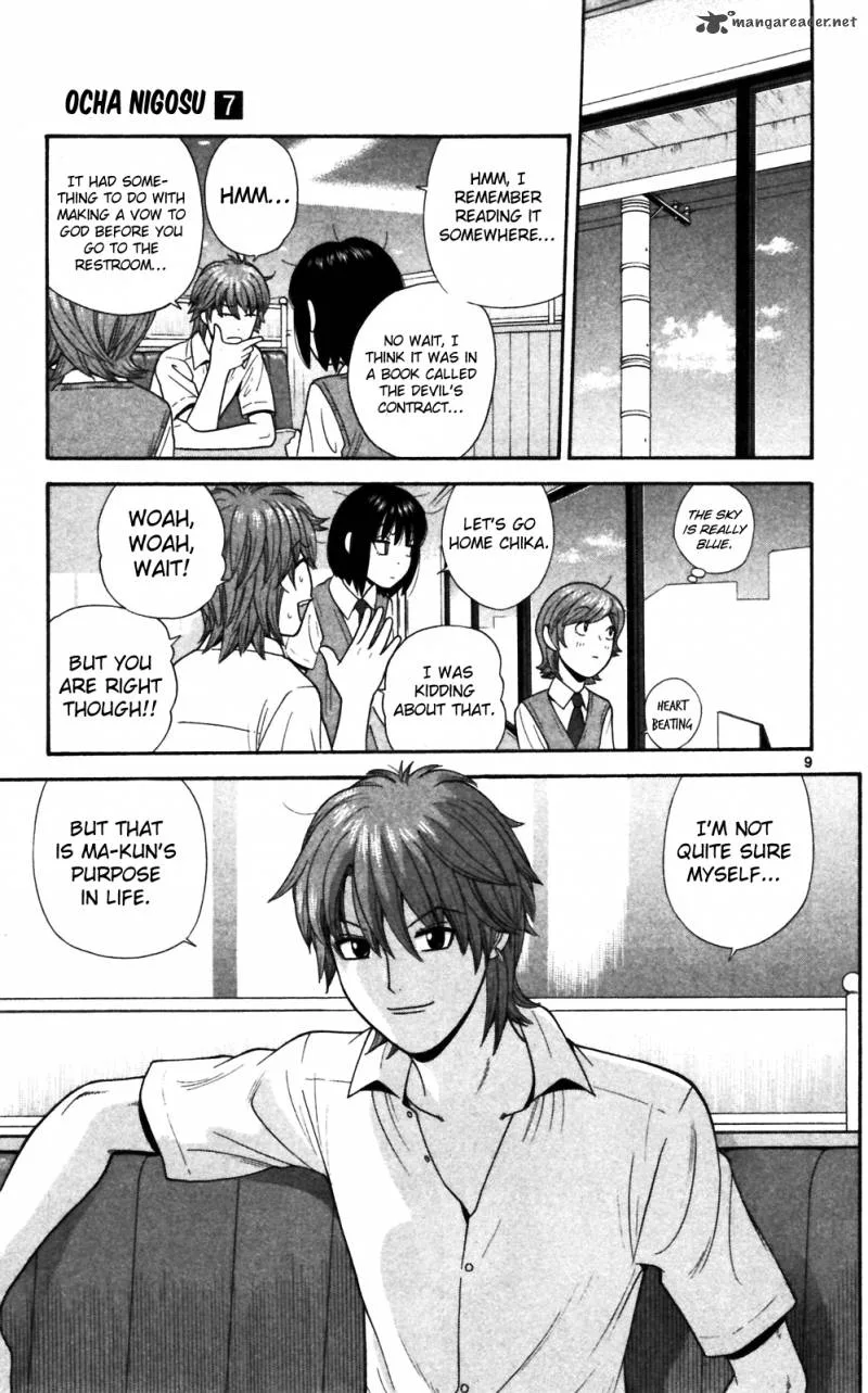 Ocha Nigosu Chapter 64 page 9