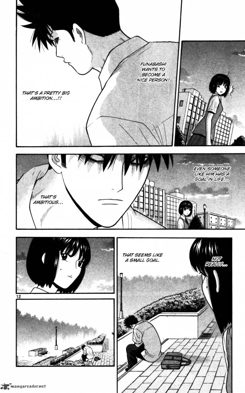 Ocha Nigosu Chapter 64 page 12
