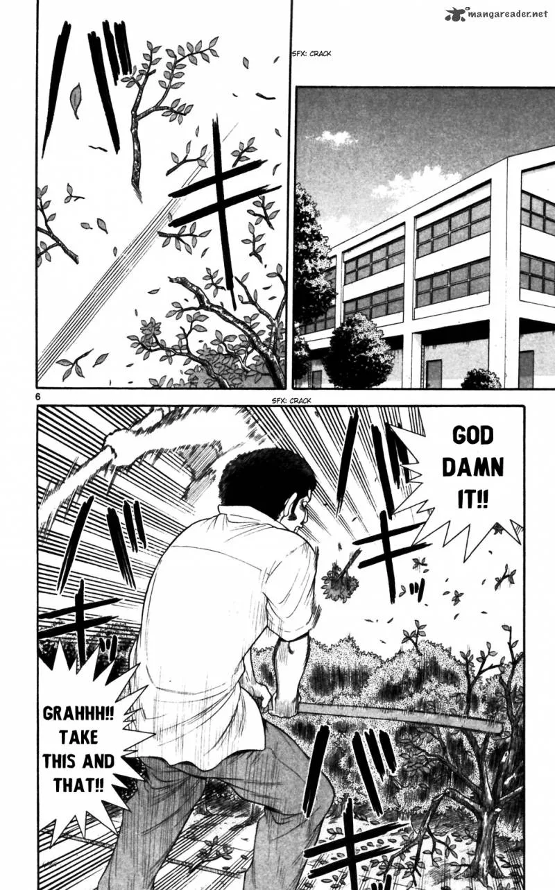Ocha Nigosu Chapter 65 page 6