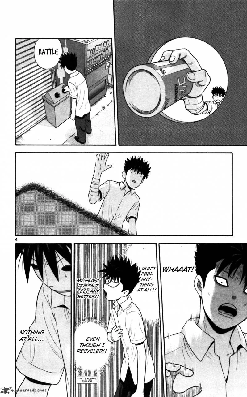 Ocha Nigosu Chapter 65 page 4