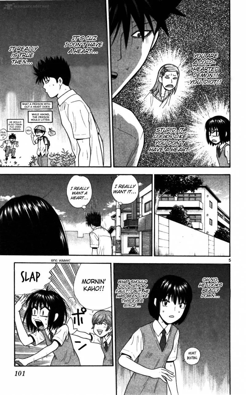 Ocha Nigosu Chapter 65 page 5
