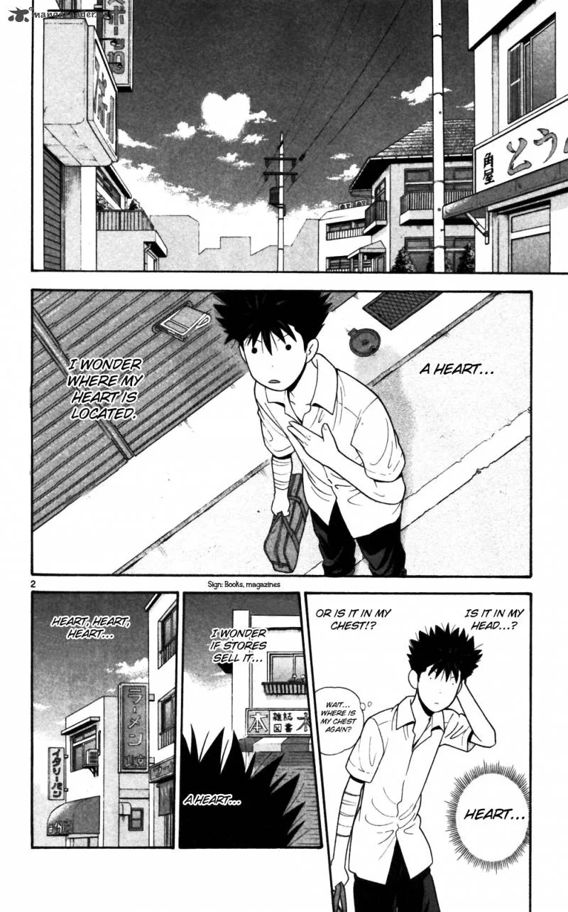 Ocha Nigosu Chapter 65 page 2