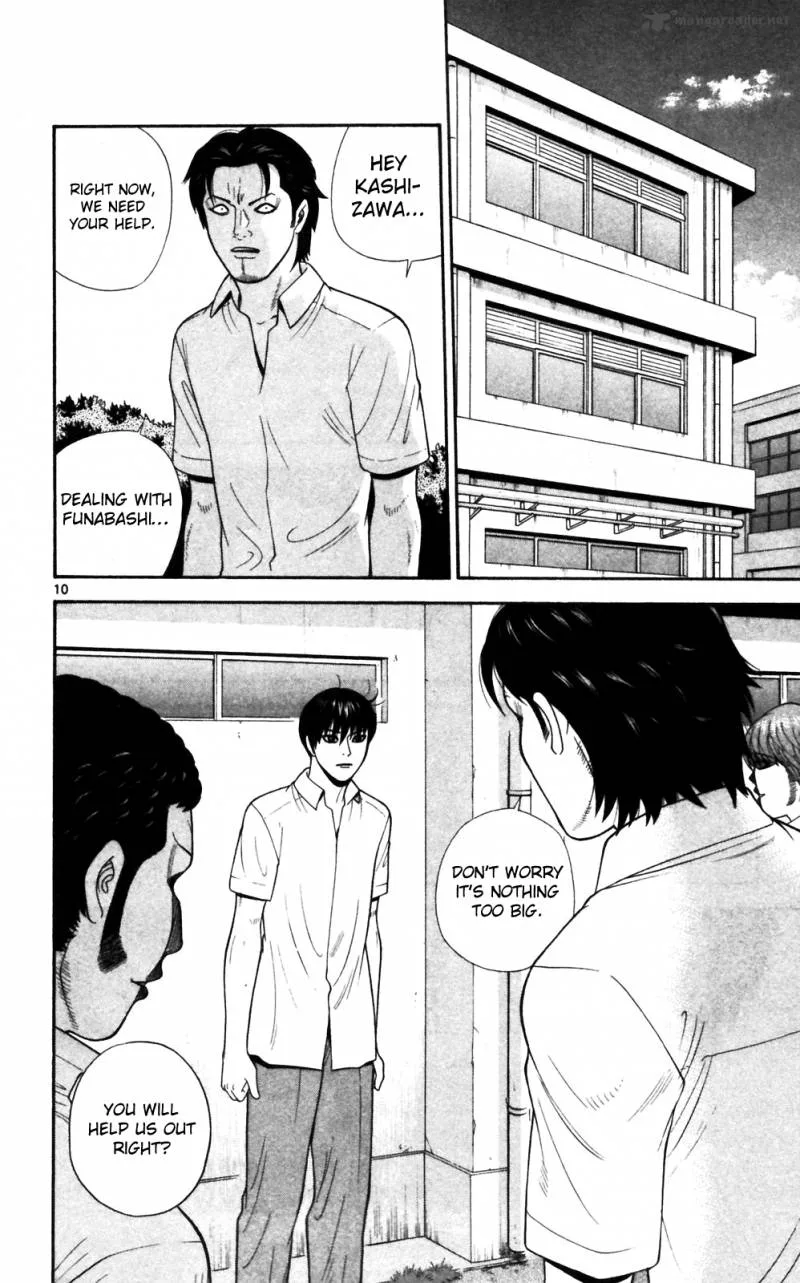 Ocha Nigosu Chapter 65 page 10