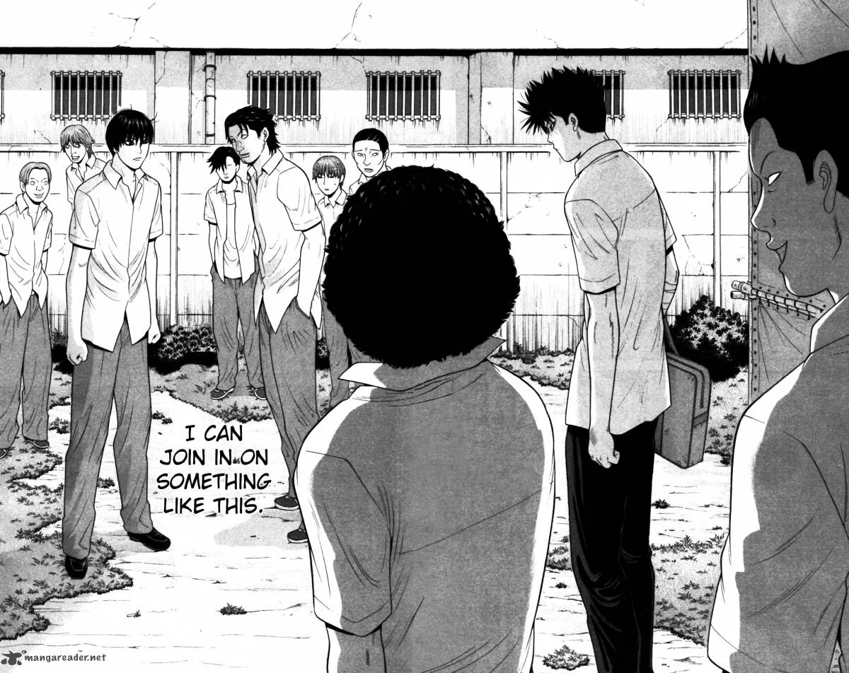 Ocha Nigosu Chapter 65 page 16