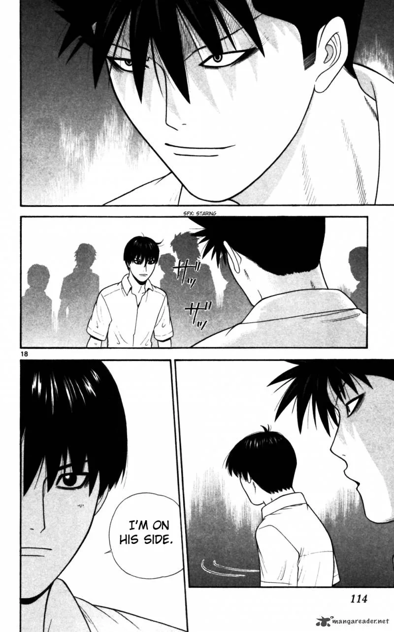 Ocha Nigosu Chapter 65 page 17