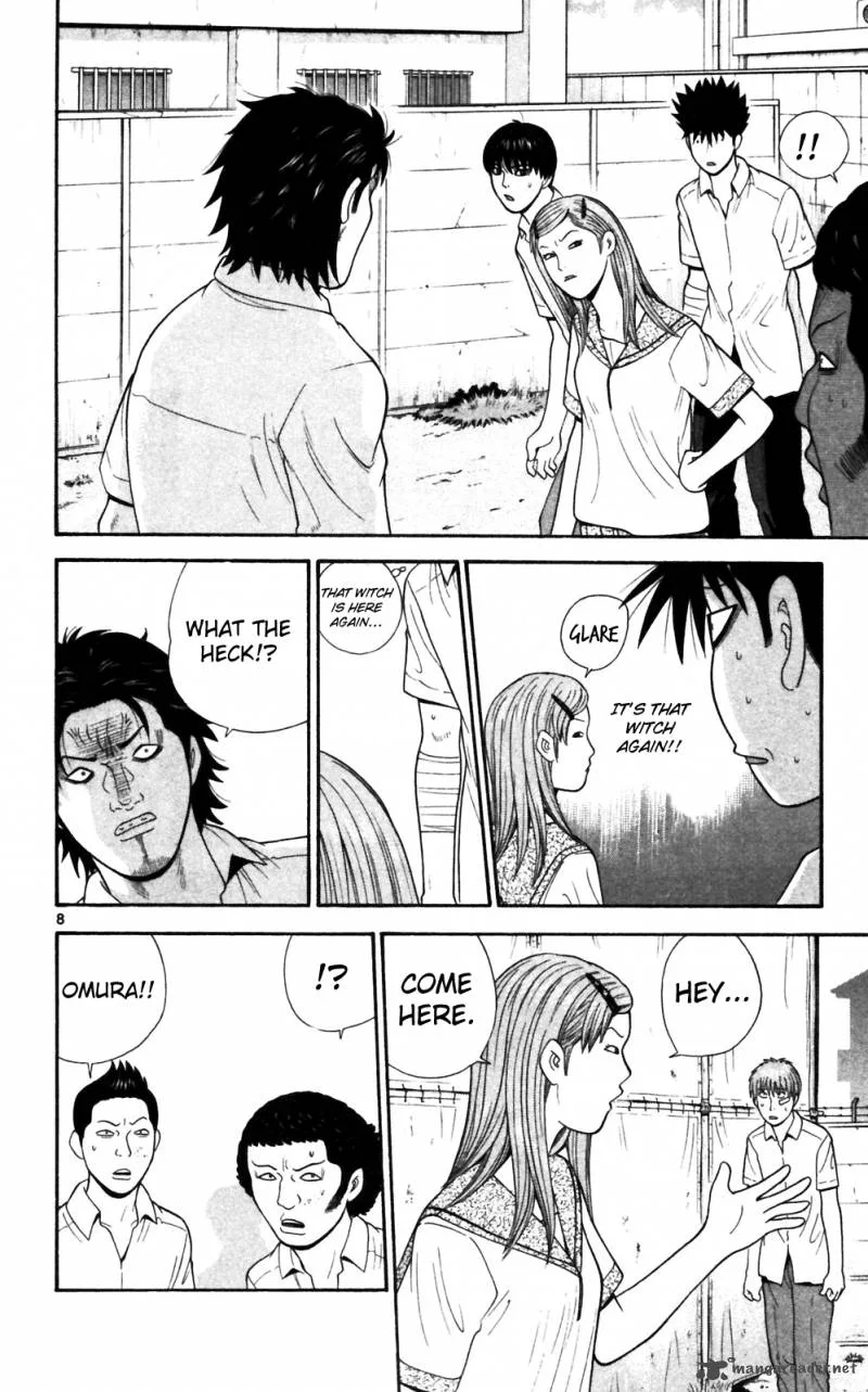 Ocha Nigosu Chapter 66 page 8