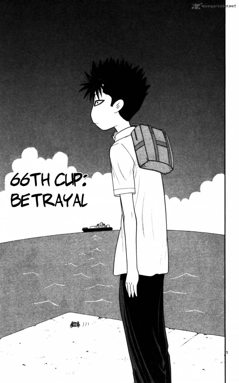 Ocha Nigosu Chapter 66 page 1