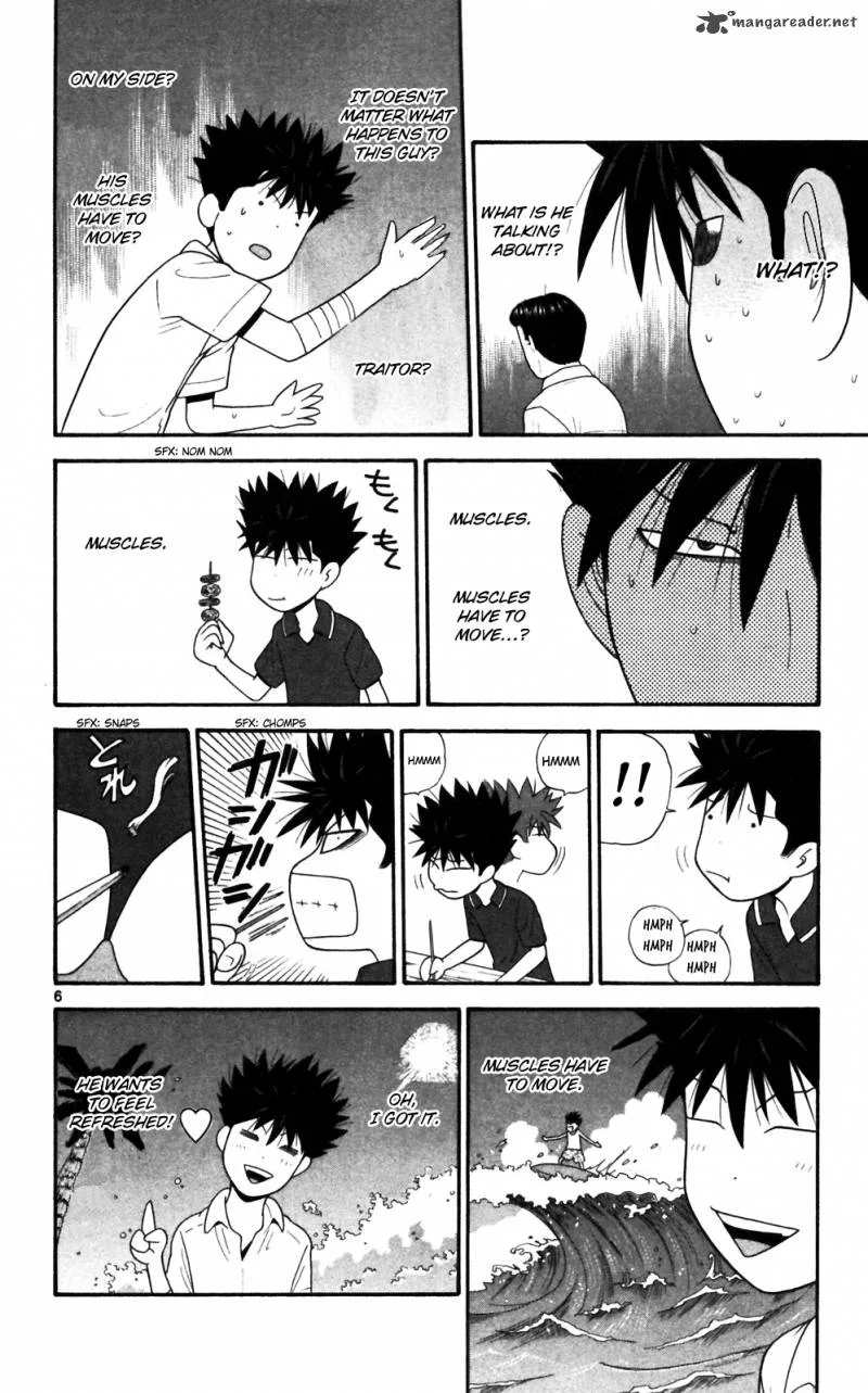 Ocha Nigosu Chapter 66 page 6