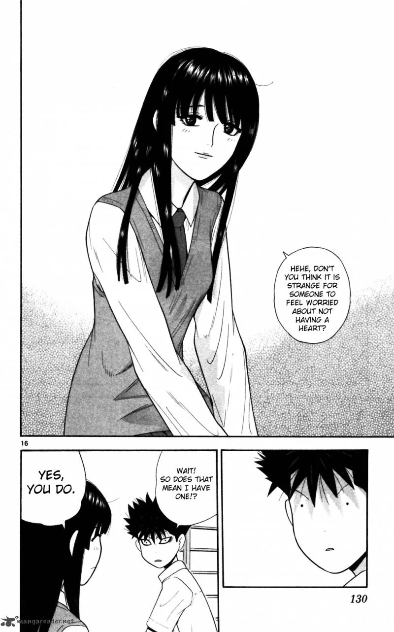 Ocha Nigosu Chapter 66 page 16