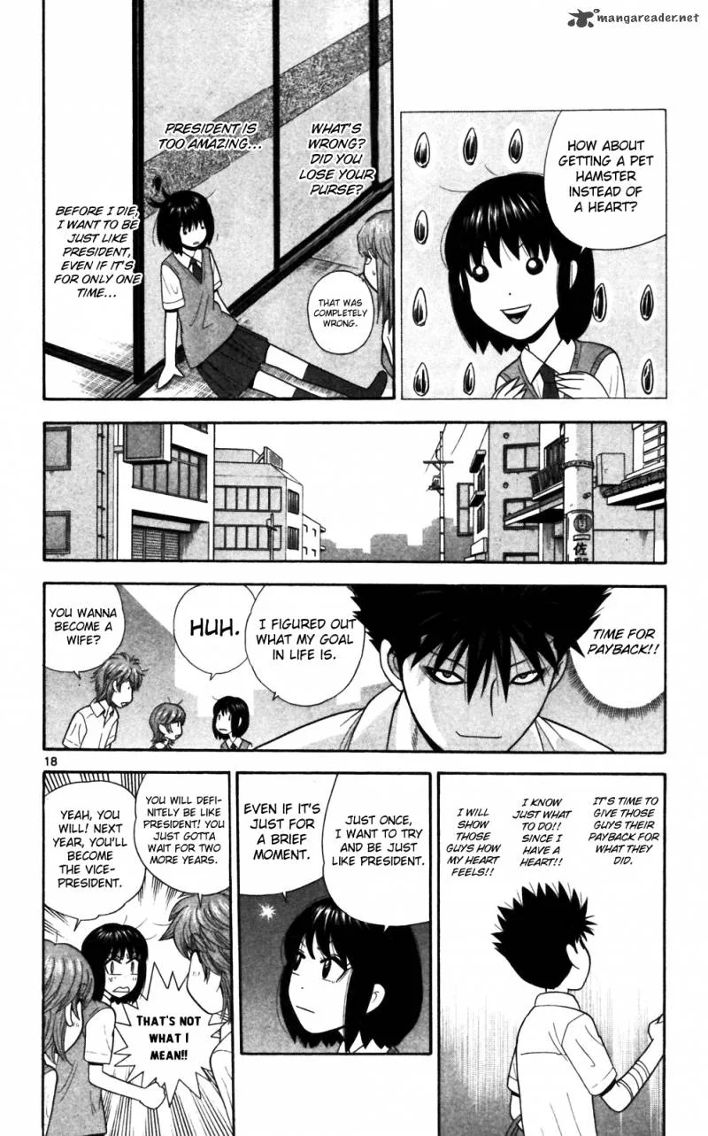 Ocha Nigosu Chapter 66 page 18