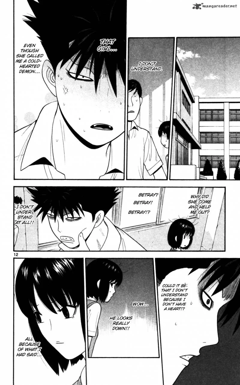 Ocha Nigosu Chapter 66 page 12