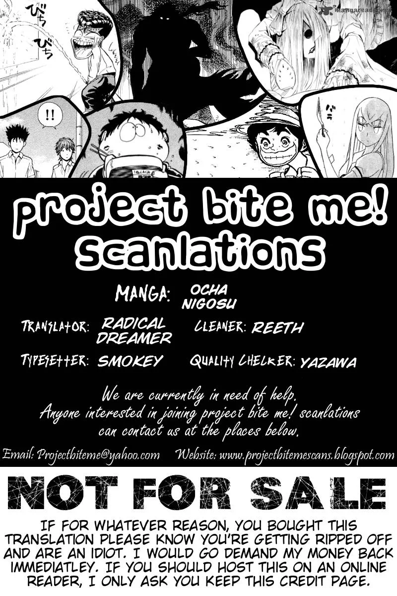 Ocha Nigosu Chapter 66 page 19