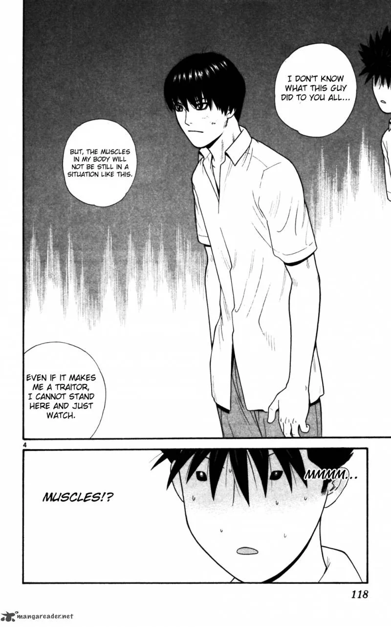 Ocha Nigosu Chapter 66 page 4