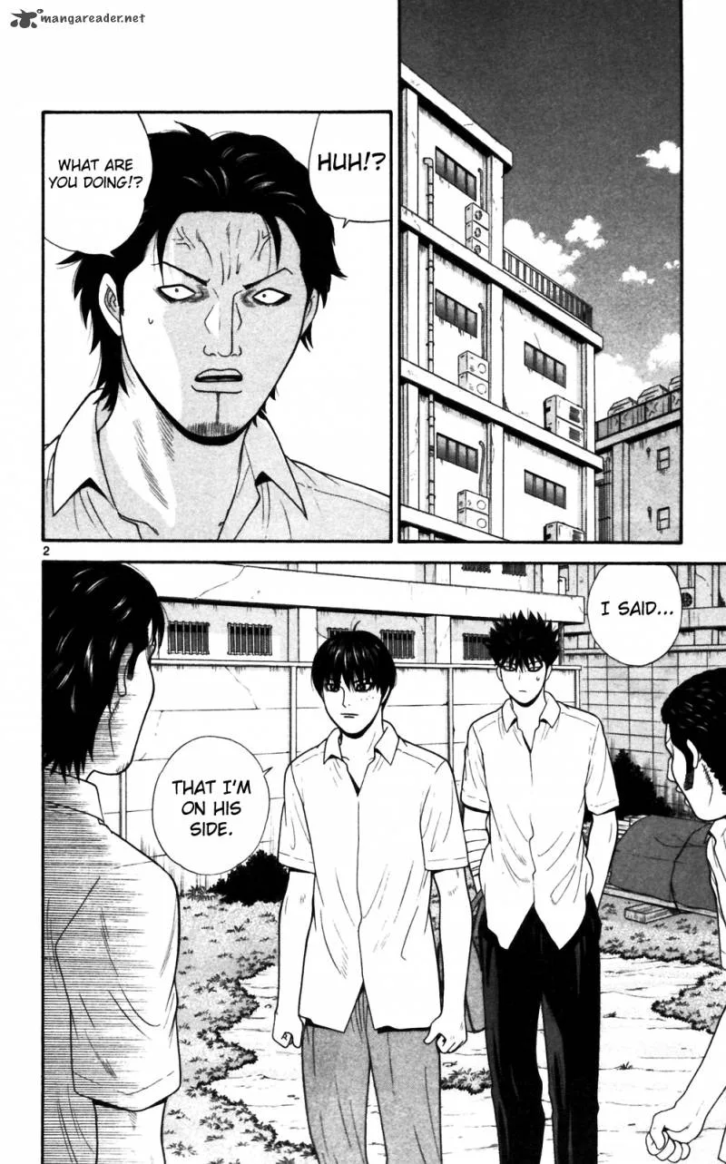 Ocha Nigosu Chapter 66 page 2