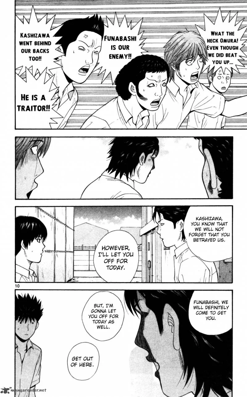 Ocha Nigosu Chapter 66 page 10