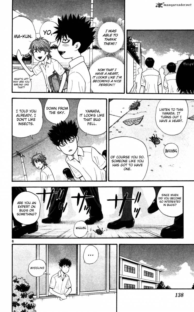 Ocha Nigosu Chapter 67 page 6